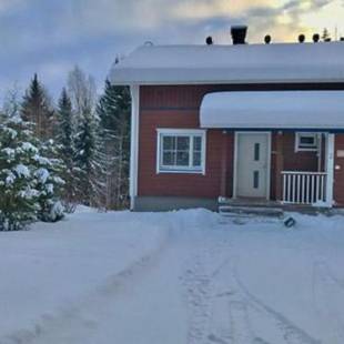 Фотографии гостевого дома
Holiday Home Tintintupa