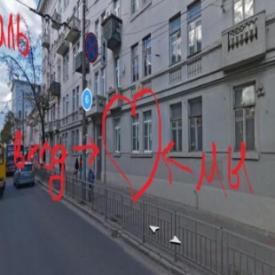 Фотография гостевого дома Гостевые комнаты в центре