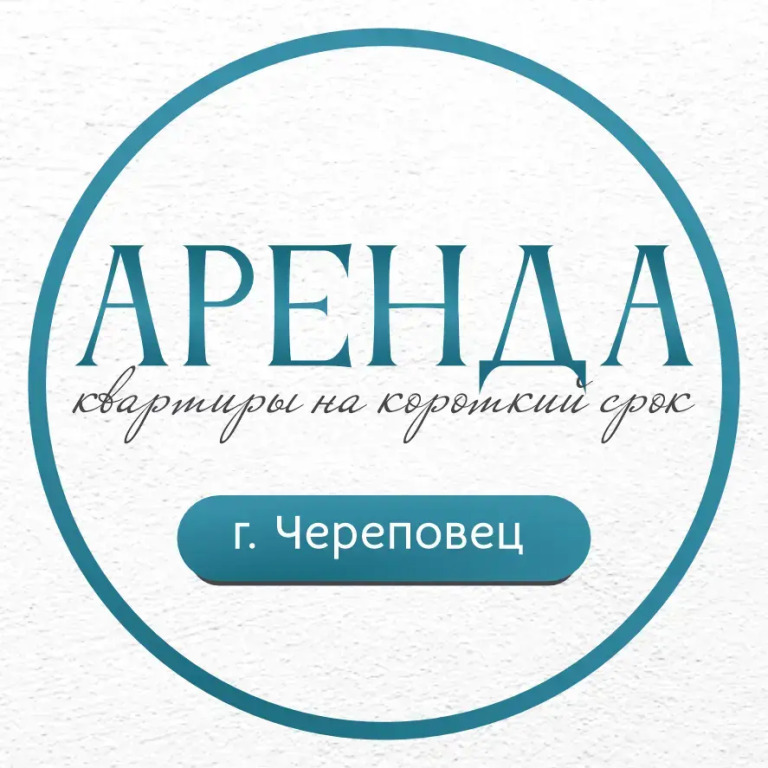 Фотография квартиры Квартира на Пионерской