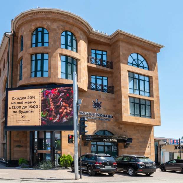 Фотографии гостиницы 
            Джорджовани