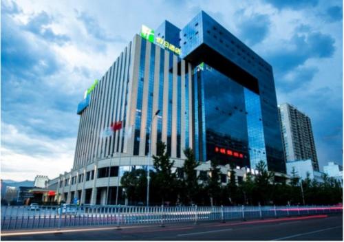 Фотография гостиницы Holiday Inn Baoji Central, an IHG Hotel