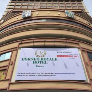 Фотографии гостиницы 
            Borneo Royale Hotel
