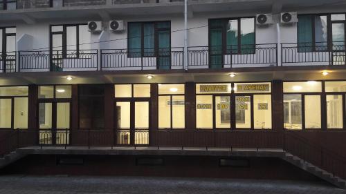 Фотография гостевого дома Добрыня