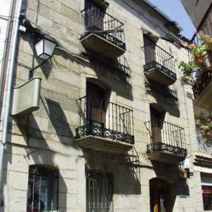 Фотографии гостевого дома
La Casa del Regidor