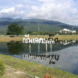 Фотография гостиницы Green Lake Resort - SHA Extra Plus Certified