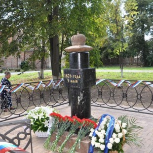 Фотография памятника Памятник Императрице Елизавете Алексеевне