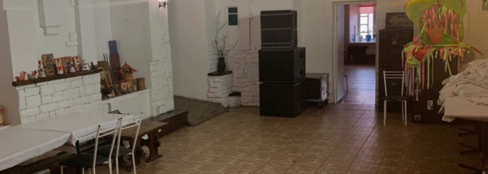 Фотография концертного зала Малый зал Зрелищного Центра Аэлита