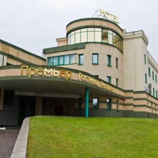 Фотография конференц-зала Премьер