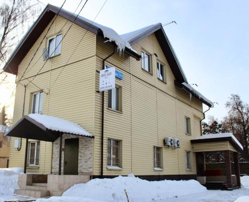 Фотография хостела Жили-Были