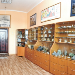 Фотография Научный музей вулканологии