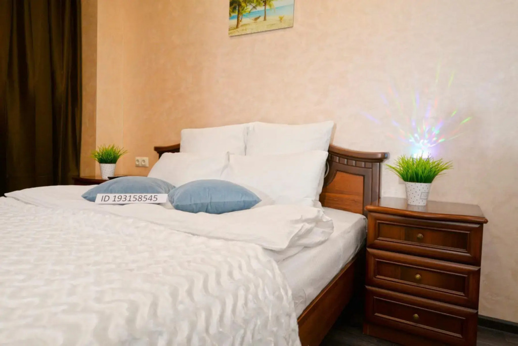 Фотография квартиры Апартаменты Пархоменко 2А