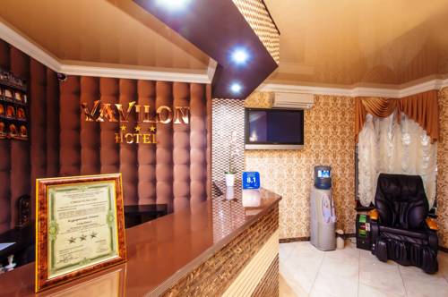 Фотографии гостиницы 
            Вавилон