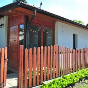 Фотографии гостевого дома
Domek u Domny