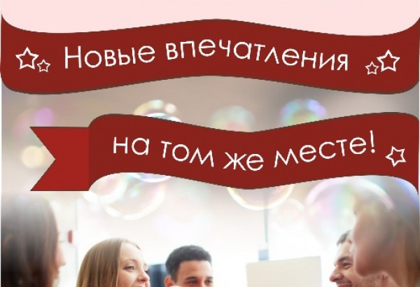 Фотография ресторана Калабрия