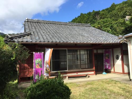 Фотография базы отдыха Kumano Winery Guest House