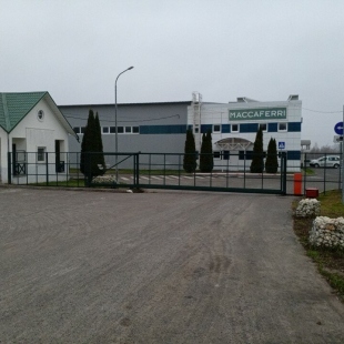 Фотография предприятий Маккаферри-Зарайск