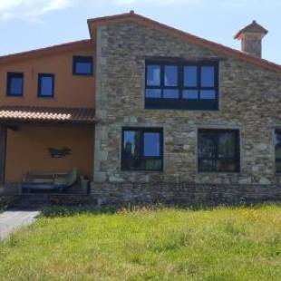 Фотографии гостевого дома
Mar y Montaña