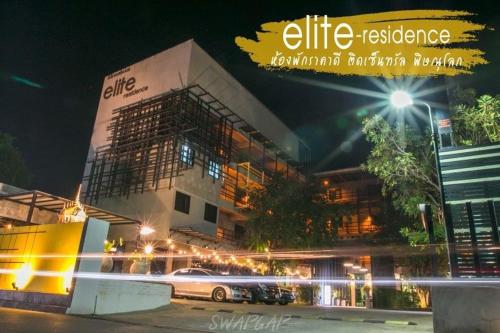 Фотография гостевого дома Elite Residence Phitsanulok SHA