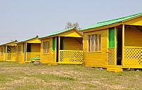 Фотография базы отдыха Солнечная