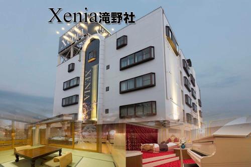 Фотография гостиницы Hotel Xenia Takinoyashiro
