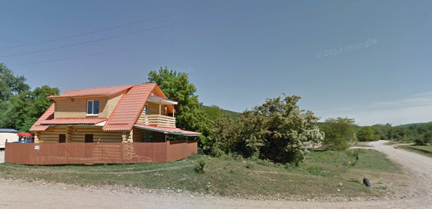 Фотография гостевого дома Предгорье