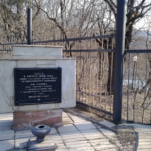 Фотография памятника Памятник бойцам Стрелковой дивизии НКВД