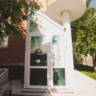 Фотография хостела Тортуга