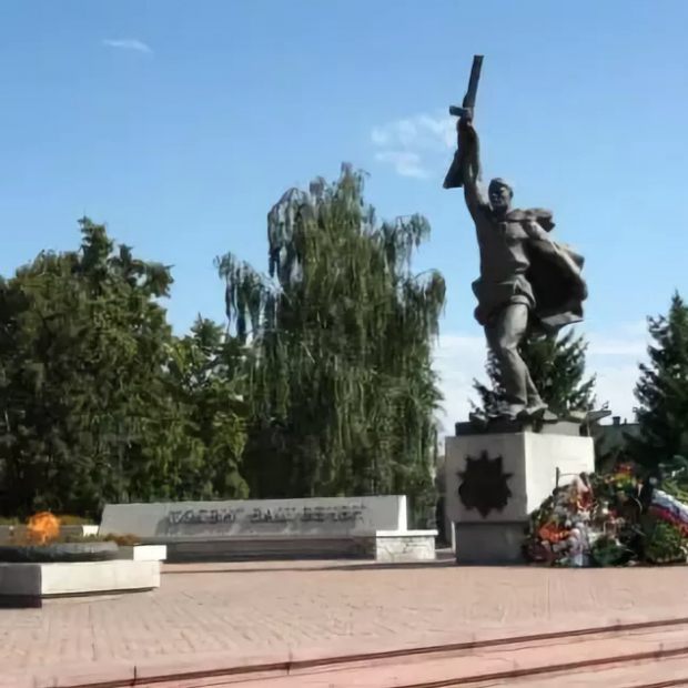 Фотография достопримечательности Мемориал Сквер Победы