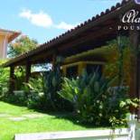 Фотография мини отеля Pousada 14 Bis