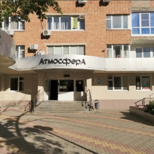 Фотография квартиры Апартаменты Уютная Атмосфера 308*