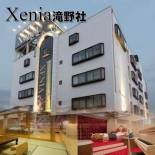 Фотография гостиницы Hotel Xenia Takinoyashiro