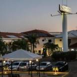 Фотография гостиницы Savana Park Hotel