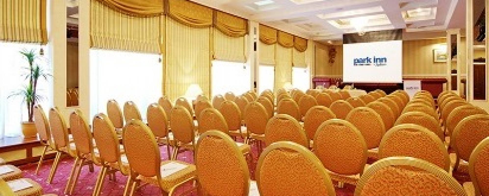 Фотографии конференц-зала Большой