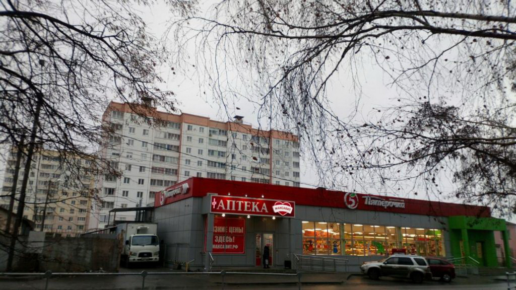 Фотография квартиры Квартира Елец