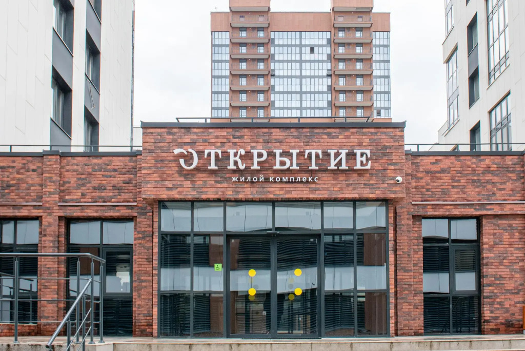 Фотография квартиры Апартаменты Йорт на улице Аделя Кутуя 100