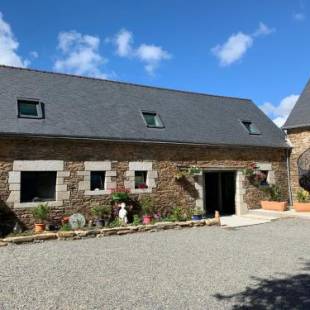 Фотографии гостевого дома 
            Kerrouz