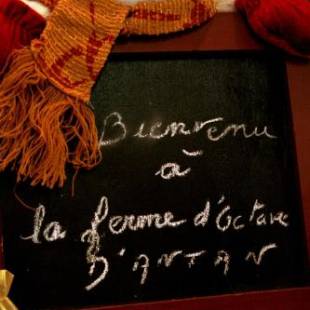 Фотографии мини отеля
A L'Antan - La Ferme D'Octave