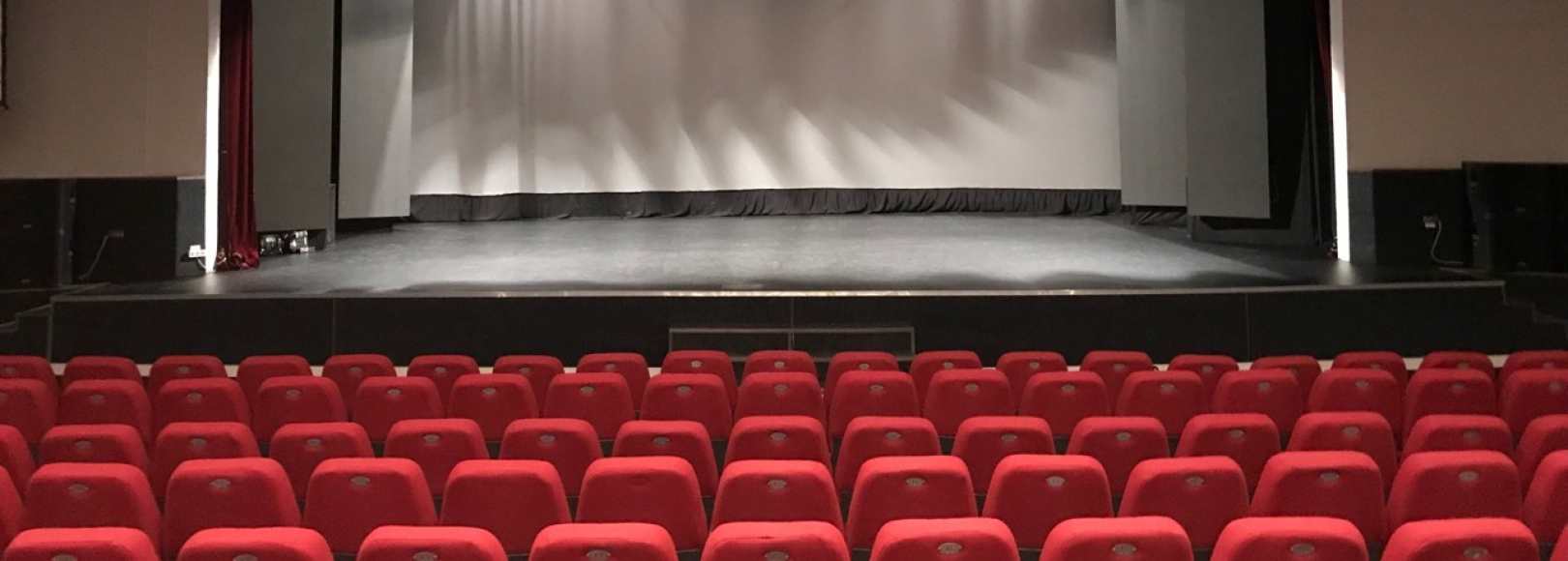 Фотография концертного зала ГДК Украина Кино-концертный зал