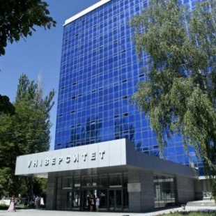 Фотография хостела Элефант