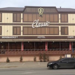 Фотография гостиницы Классик
