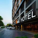 Фотография гостиницы The Home Hotel SHA