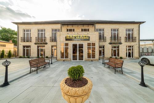 Фотография гостиницы Отель РАФАЭЛЬ