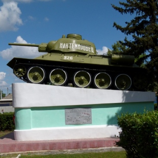 Фотография памятника Памятник-танк Т-34
