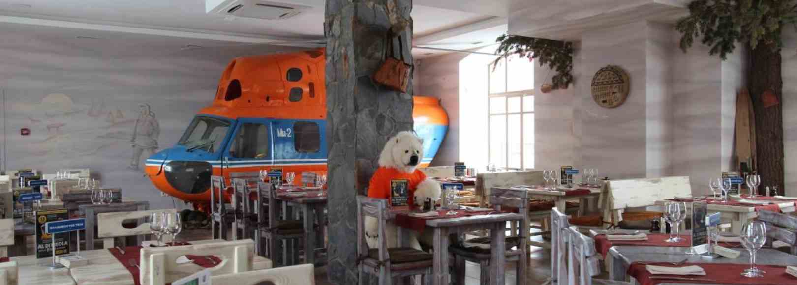 Фотография банкетного зала Экспедиция