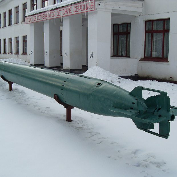 Фотография памятника Памятник Торпеда