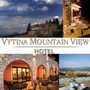 Фотографии гостиницы
Vytina Mountain View Hotel