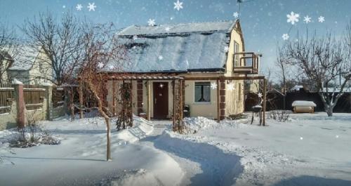 Фотография гостевого дома Дель Гросса