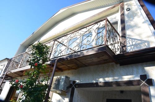 Фотография гостевого дома Абрикосовый