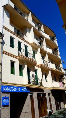 Фотографии гостиницы 
            MikePalace