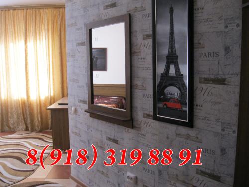 Фотография мини отеля На Выселки